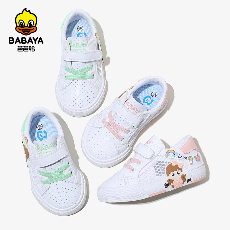 
21101 HUANQIU Cute Hollow Out Cartoon Pattern Baby Casual Running Casual Shoes For Kids 