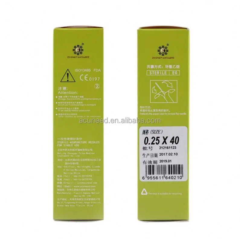 Zhongyan Taihe Acupuncture Needle Disposable Needle beauty massage needle acupuncture