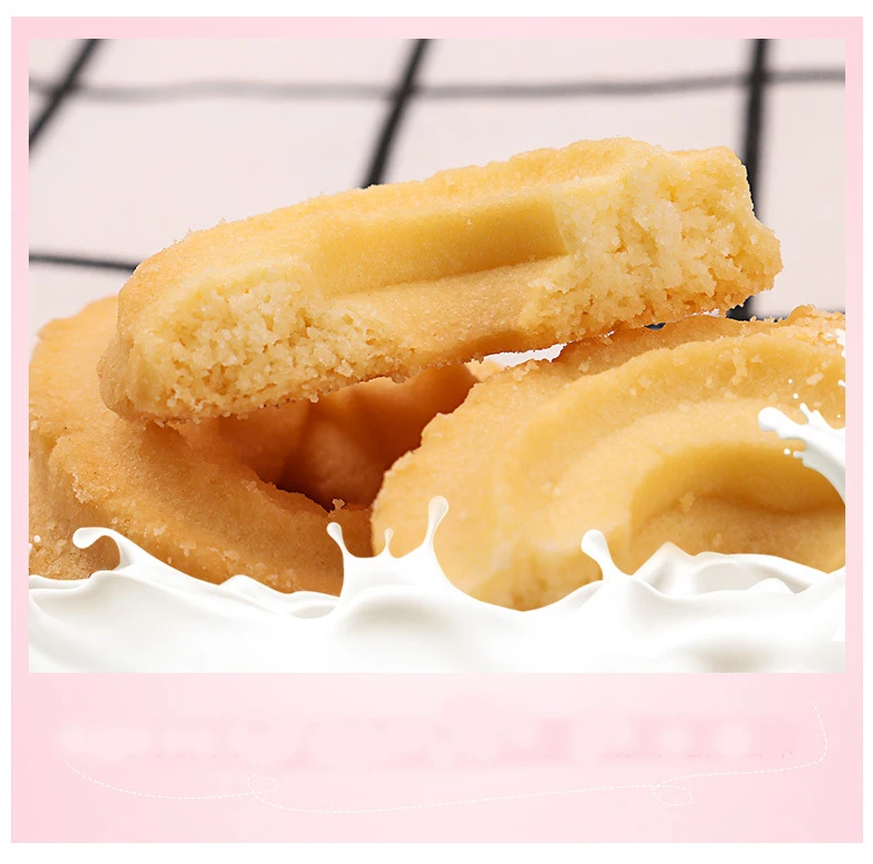 Детская еда, Датское печенье, Датское печенье, маленькая упаковка, хрустящее печенье