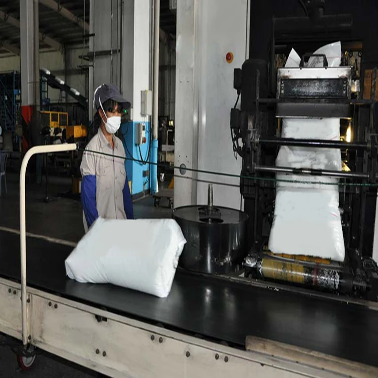 
China manufacture high quality TMAC CAS 75-57-0 Tetramethylammonium chloride 