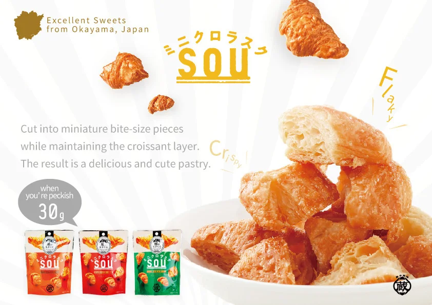 Japonesa snack sealing mini food manufacturer popular baked sweets