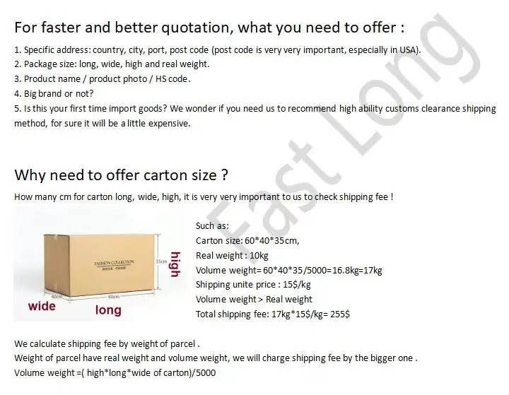 tubes cosmetic Customization container China Shipping global Sea freight cheap DDP China to Greece