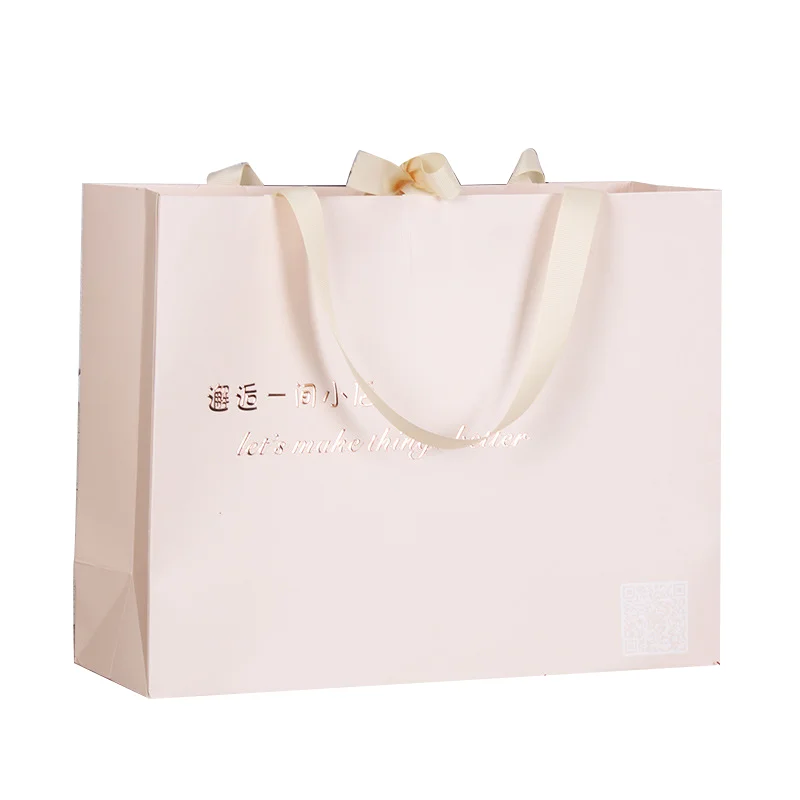 Hot Sale Brand Logo Luxury Black Shopping Paper Pouch Kraft Packing Manufacturers Wholesale Printed Custom Gift Bags