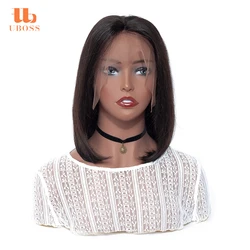 Cuticle Aligned Unprocessed Raw Human Brazilian Hair Invisible Middle Part Curly Bob Lace Front Wig
