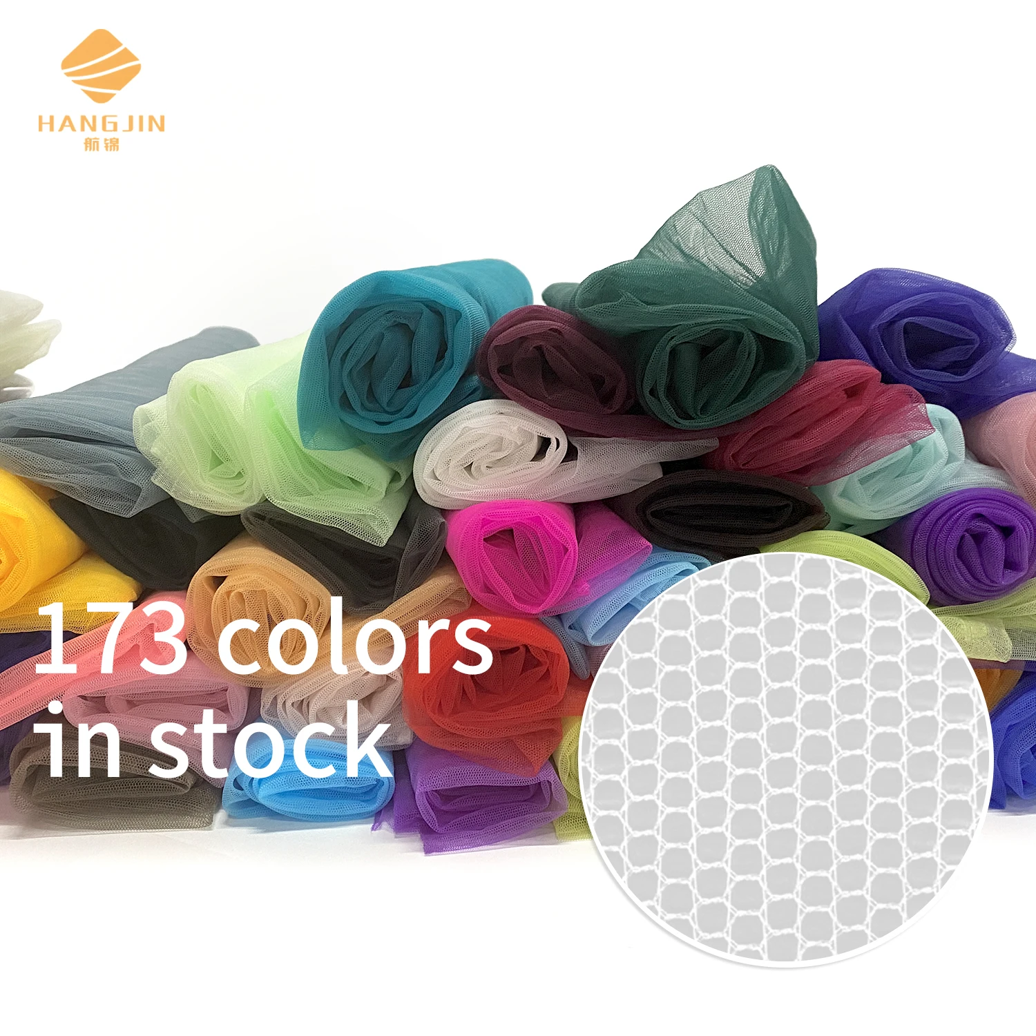 50 ярдов 63 дюйма/160 см ширина, цветная Тюлевая ткань, тюль в рулоне, для женского платья, юбка-пачка для украшения стола