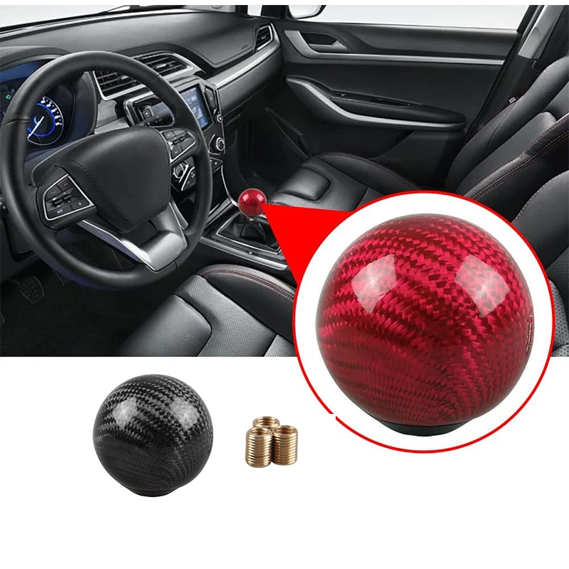 Черные ручки переключения передач из углеродного волокна на заказ с адаптерами, круглая шаровая ручка переключения передач из углеродного волокна, автомобильная ручка переключения передач