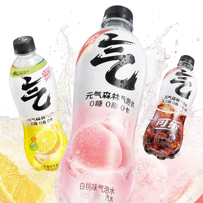 Yuanqi Forest 0 Sugar 0 Fat 0 Calorie Sparkling Water with Multiple Flavors 480mL Bottled Soda Is the Best Selle