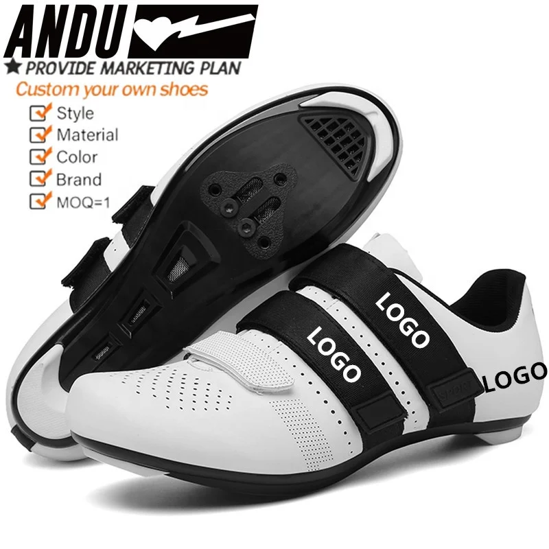 Спортивная обувь для велоспорта