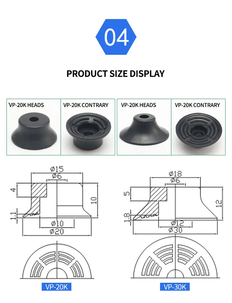 Air Manipulator suction cup vacuum rubber sucker PFOGVP-20304050K series suction cup silicone non-slip pneumatic supplier