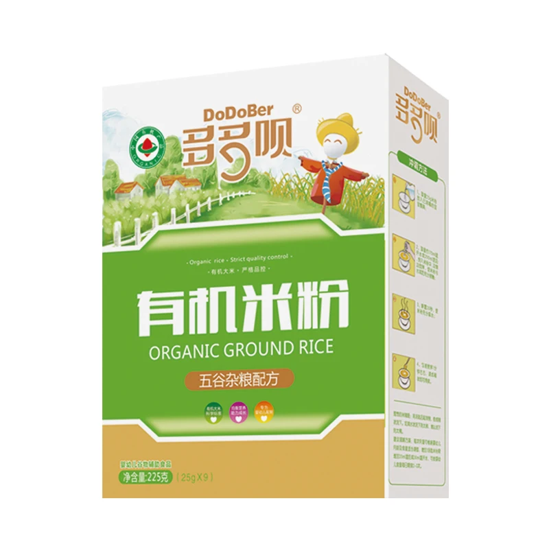 
Infant nutrient rice flour Organic baby cereal Rice cereal Meal baby cereal food 