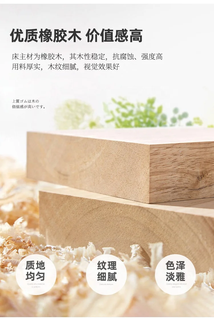 
Oak solid wood bed imported from Thailand modern simple American master bedroom double bed manufacturer direct purchase 