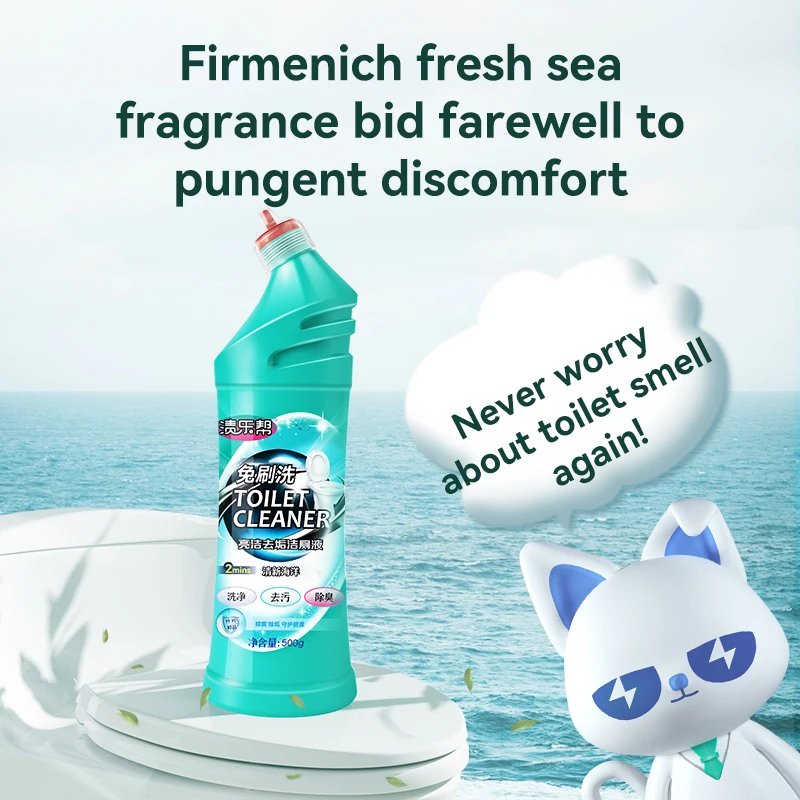 500g natural magic best chemical formula toilet bowl liquid cleaning detergents cleaner Fresh ocean toilet deodorant
