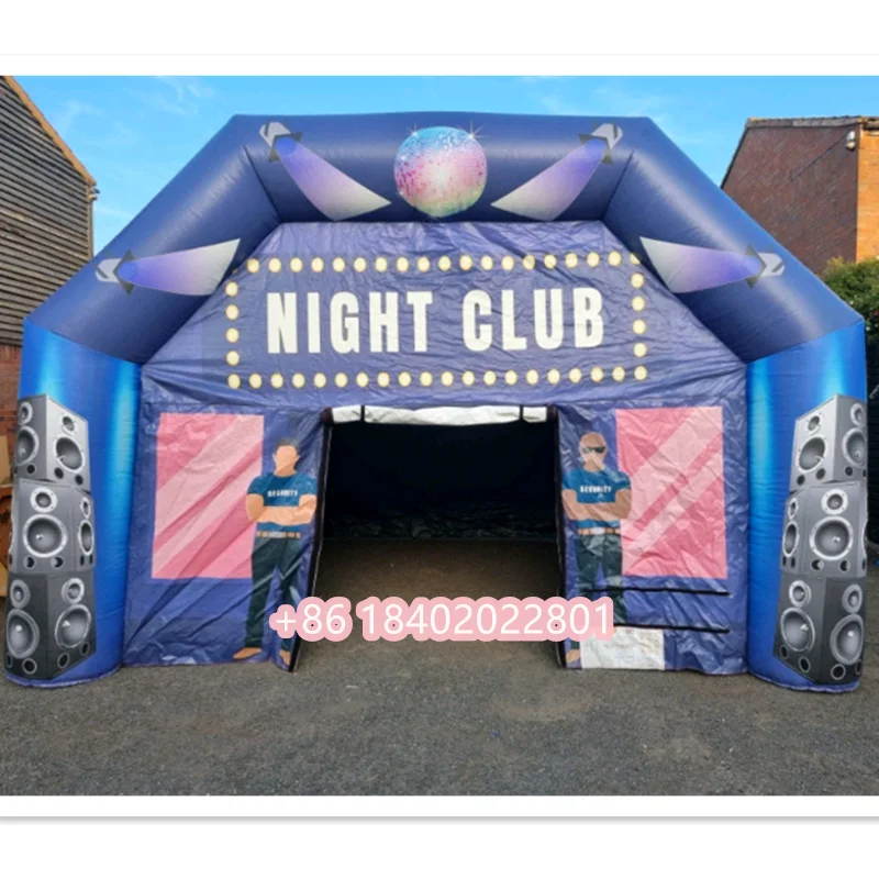 Портативная надувная палатка для ночного клуба дискотеки