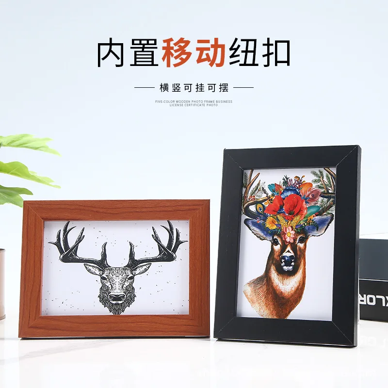Manufacturers wholesale wooden photo frame simple fashion set picture frame A4 authorized certificate of honor