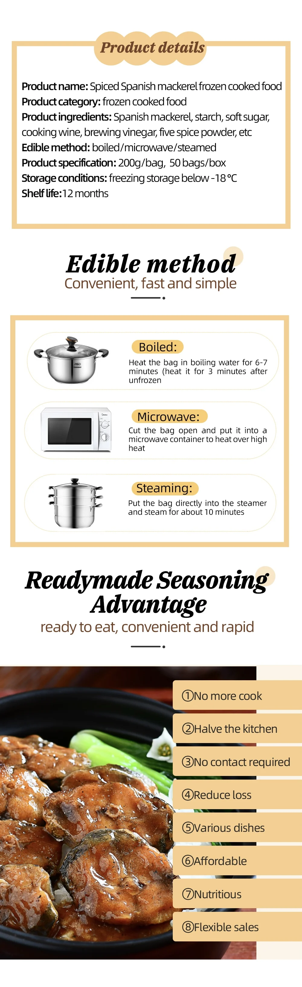 Self-contained frozen meals Prefabricated food package Spiced Spanish mackerel Dining Suitable for Chinese restaurant