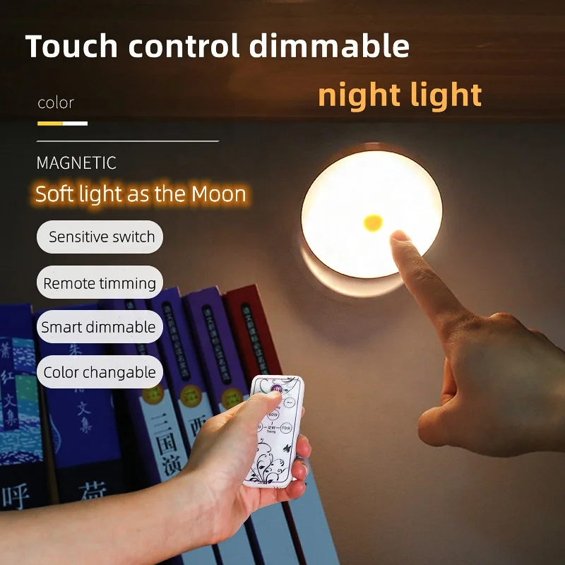 360 degree rotating magnet base angle adjustable wireless motion sensor led cabinet lights touch control led night light