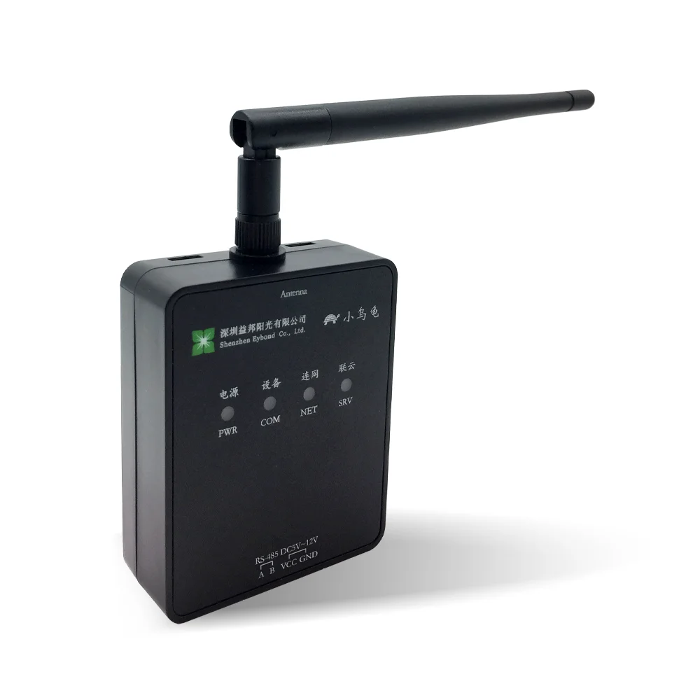 Wireless Internet Module Device Data Logger Gateway Acquisition