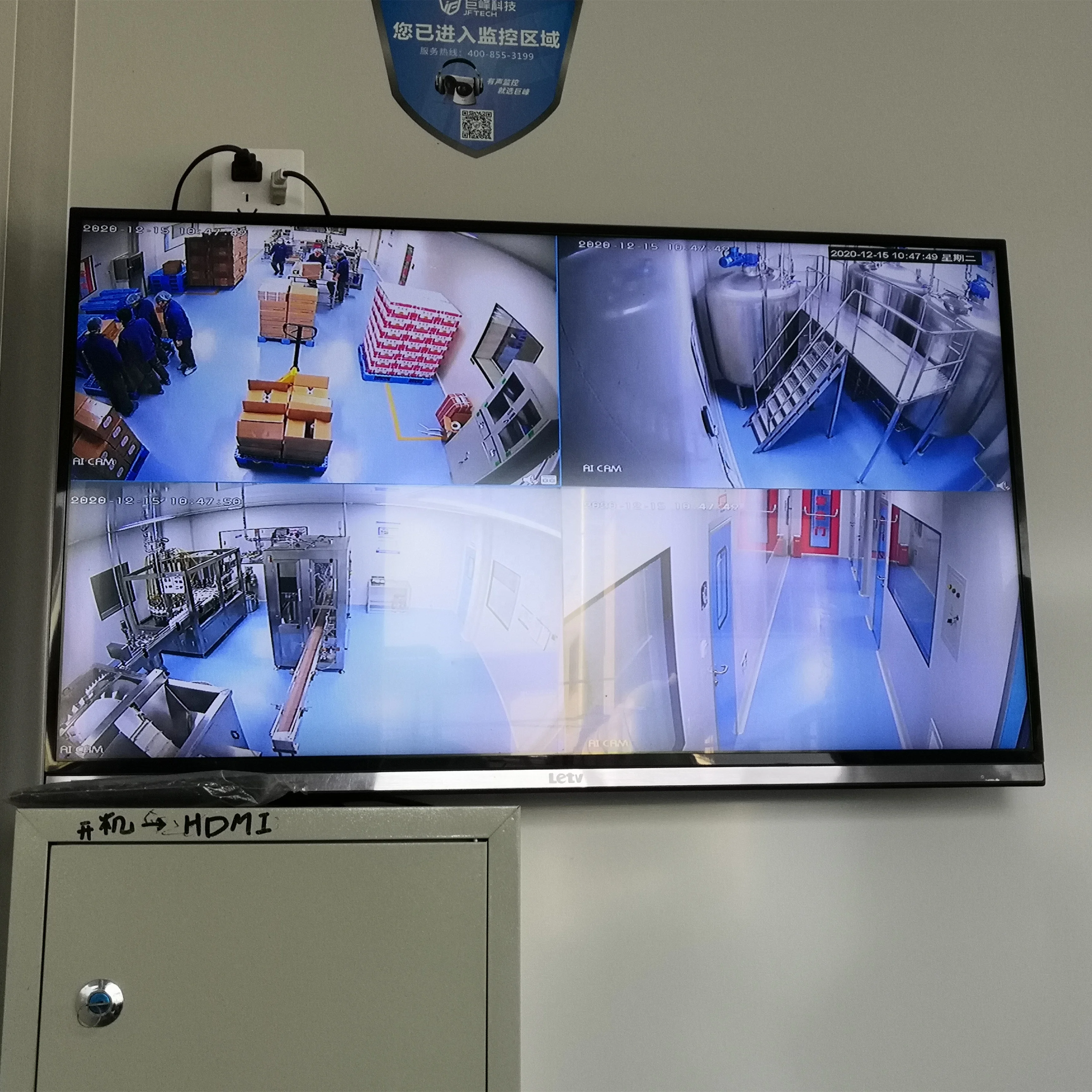 Premium Healthy  Animal Nutrition Premium Product Poultry Feed for Chickens