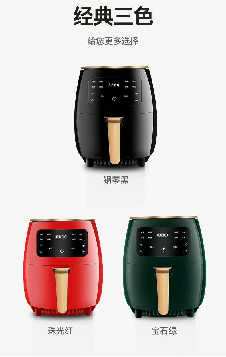 Zogifts Large Capacity 110V Electric Air Fryer Oven Household Intelligent Multi-Function French Fries Machine Wholesale Plastic