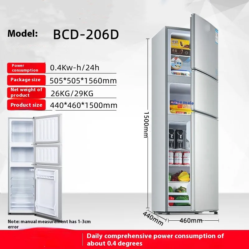 206L 135L 239L fridge refrigerator high quality refrigerator for home large capacity three door multi - door refrigerator