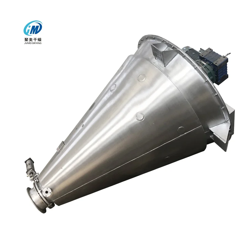China Supplier Double screw conical mixer vertical dry powder mixer chemical powder mixer
