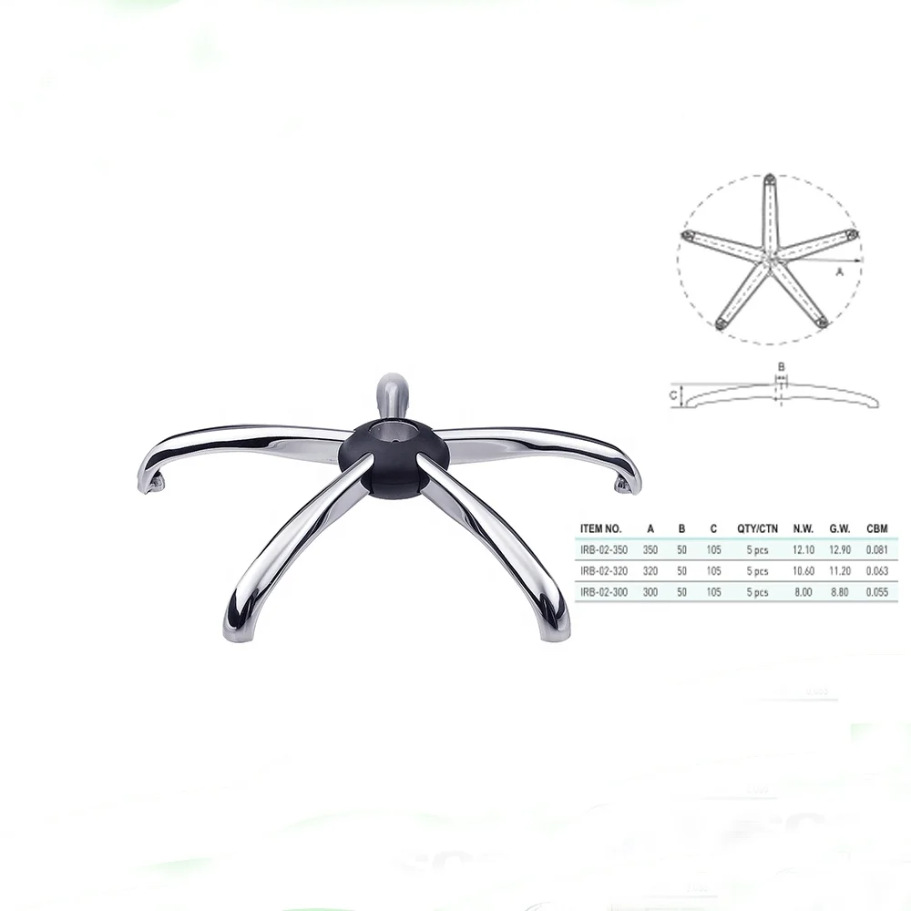 Best quality Aluminum alloy swivel office chair 5 star base