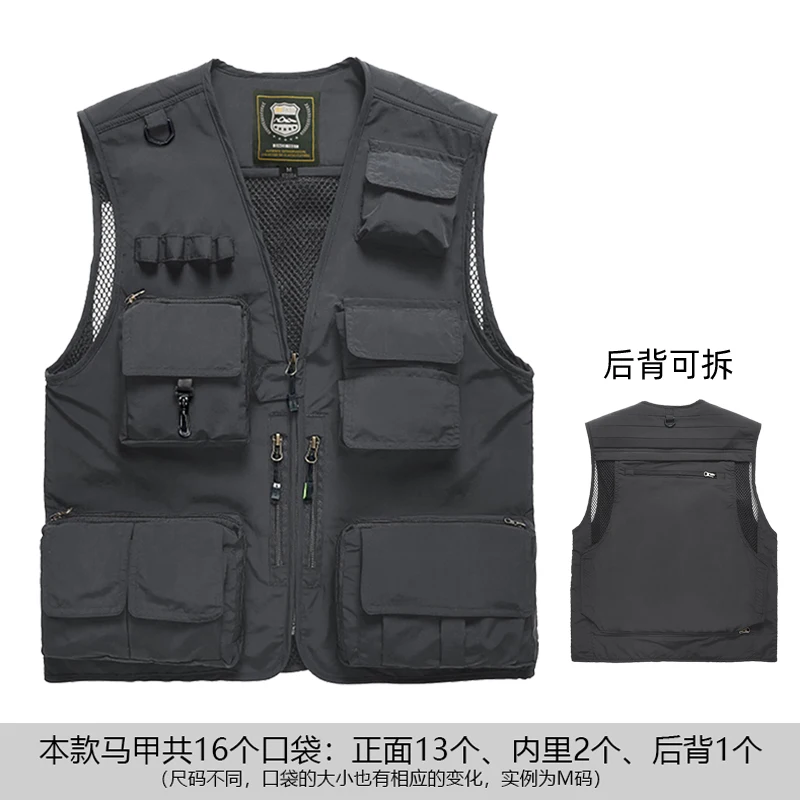 
spring sports mens fishing multi-pocket vest quick-drying Photography waistcoat male travel work outdoor vest 