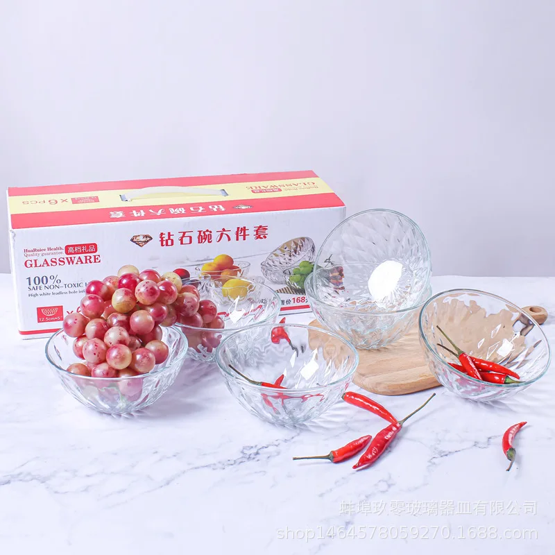 Fashion Plate transparent glass set diamond bowl plate six piece set fruit crystal salad bowl diamond two piece set meal bowl