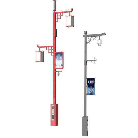 City LED intelligent lighting street lamp intelligent monitoring charging pile multifunctional Internet display screen