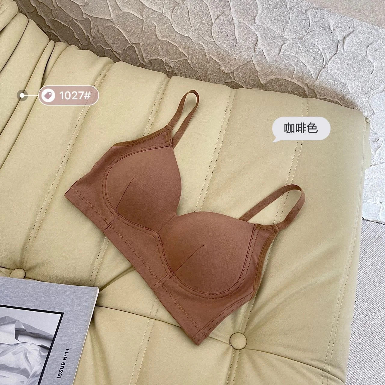 New French Latex Pad Adjustable Sports Bra Comfort Plus Size Bras For Women Full Coverage