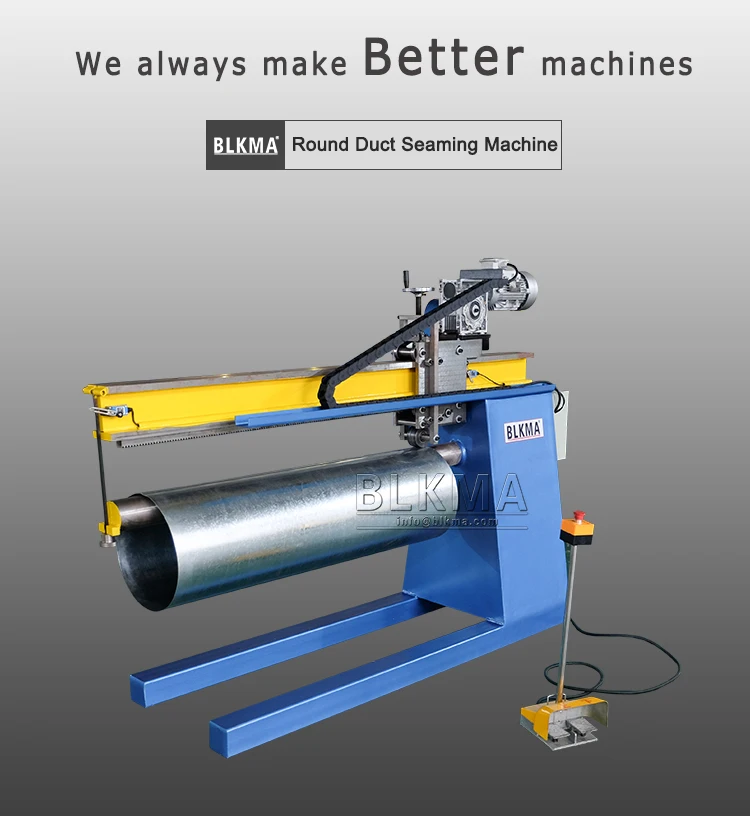 High Quality Round Air Duct Lock Seaming Closing Machine