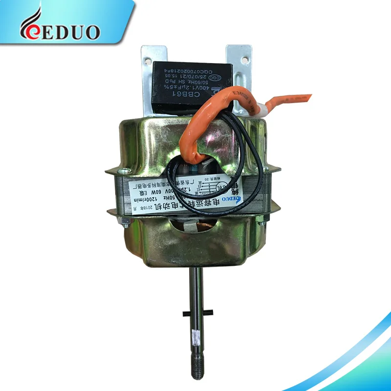 High-quality copper 71*18mm wall fan motor 220V 60W with capacity for 16 inch electric fan mtor table motor