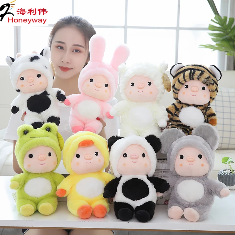 Factory New Design Small Animal Plush Toy With Good Quality Pig Plush Toy Animals As Gifts, Home Decoration And Claw Machine