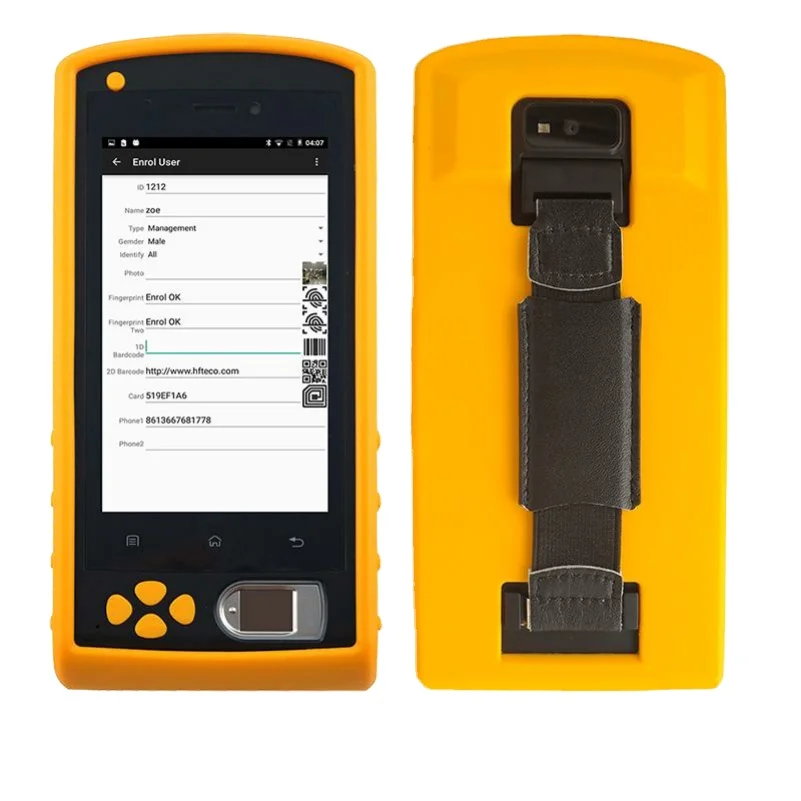 
4G WIFI Rugged Security Guard Time Attendance System FP05 HFSecurity 