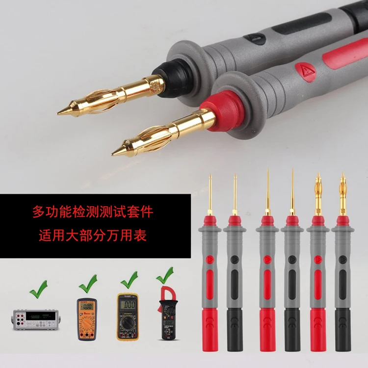 
BC5570250 Wholesale Test Lead Kit 14 In 1 Multifunctional Multimeter Test Lead Set 