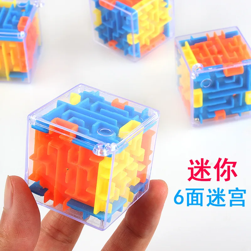 Популярный лабиринтный куб-головоломка лабиринт игрушка Универсальный 3D куб вращающийся шар игра-лабиринт игрушки для детей Обучающие