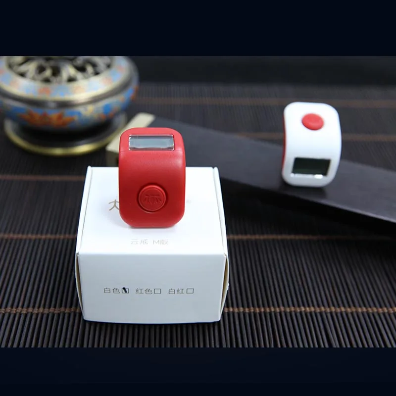 Daily prayer supplies press count smart ring