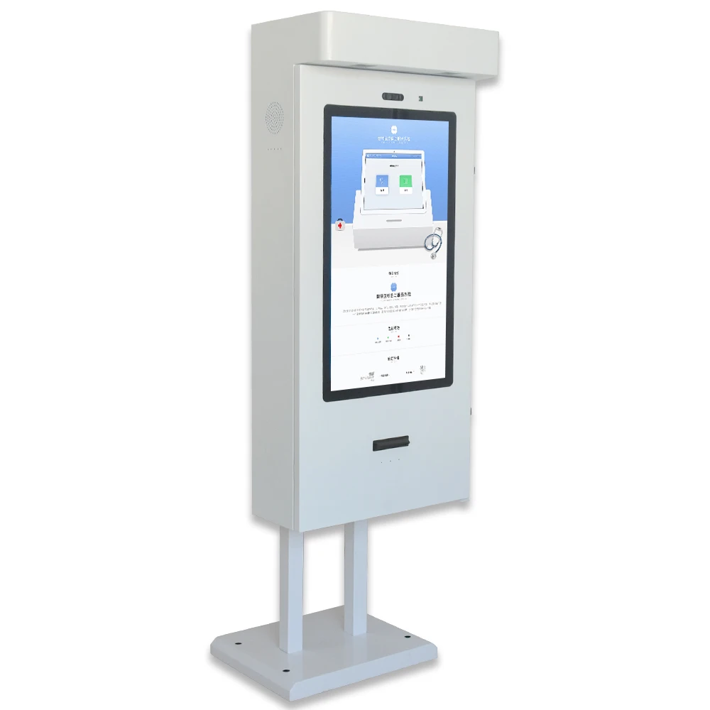  outdoor touchscreen queuing system kiosk parking payment machine