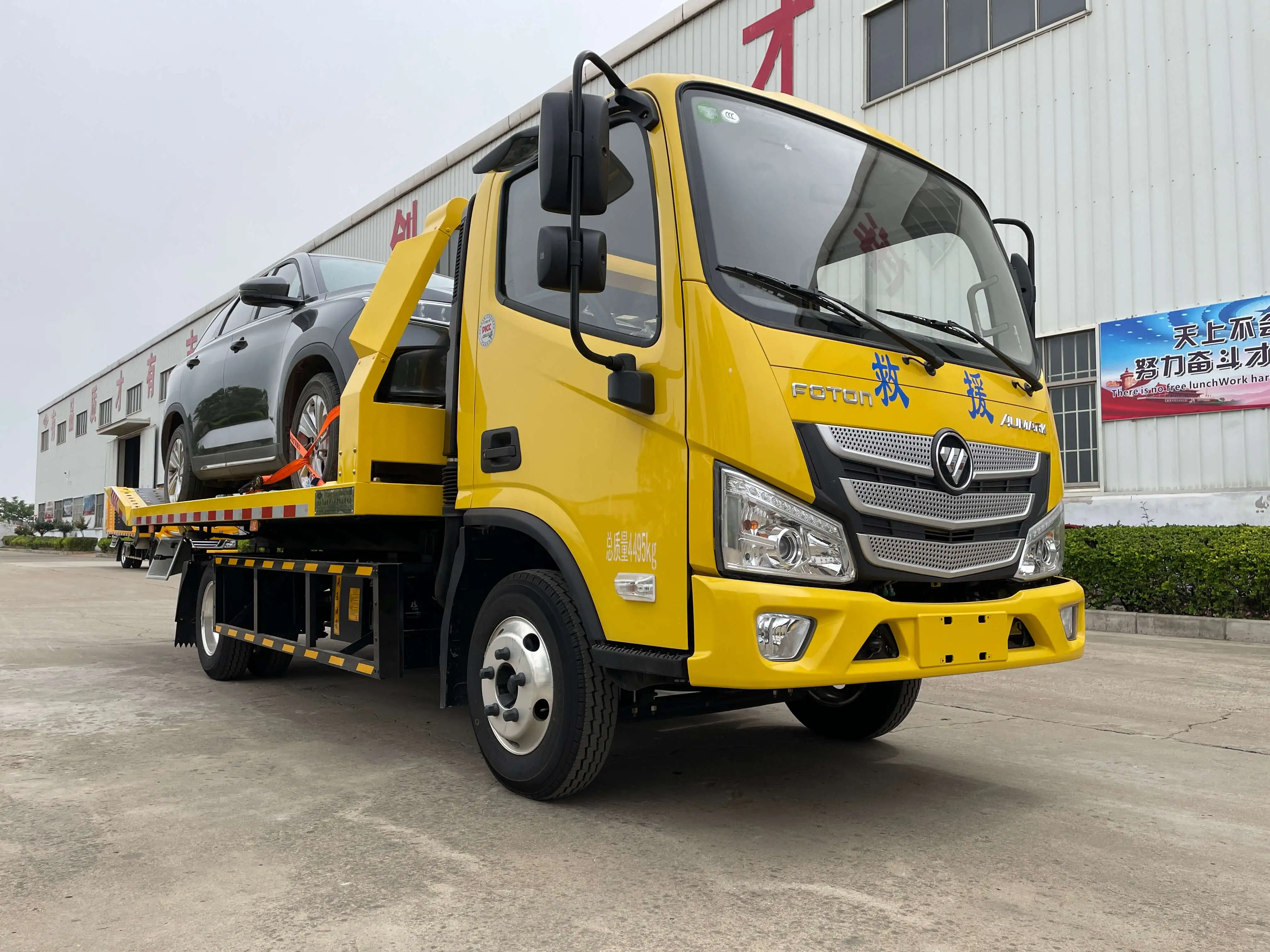 Foton 8 Tons  Wrecker Tow Truck Flatbed Platform Recovery road rescue truck for Sale