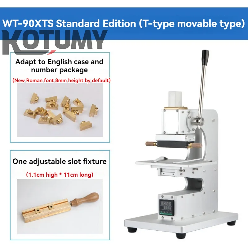 SKU-03-WT-90XTS(3).jpg