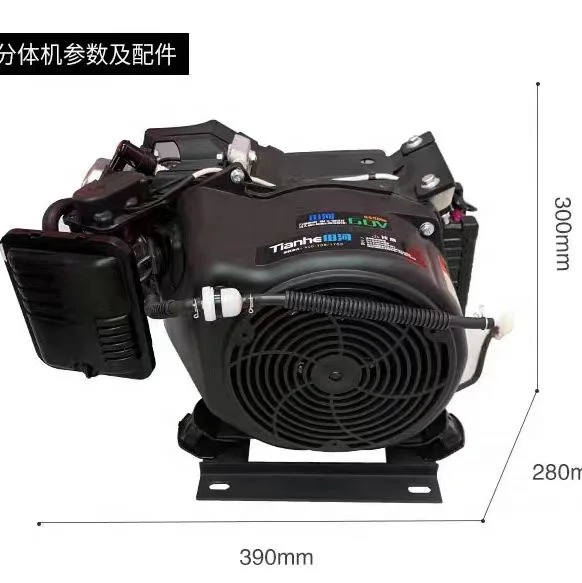 Electric tricycle petrol 60v 72v 48 volt gasoline range extender wind turbine generator 48v dc generator