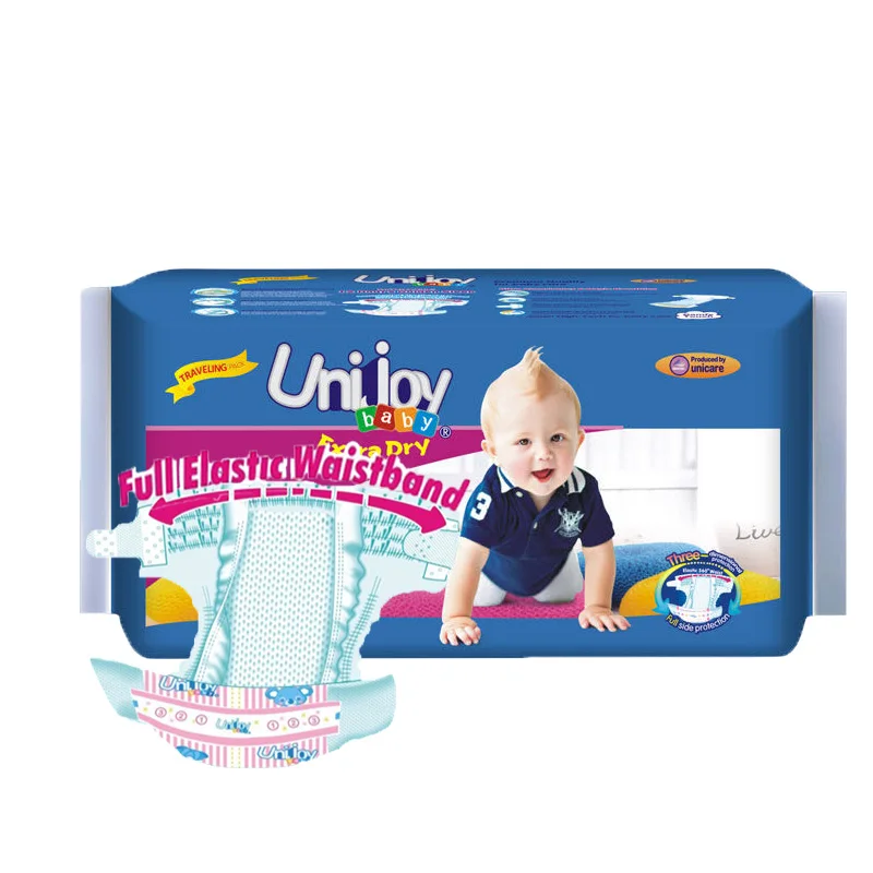 Children diaper with low price