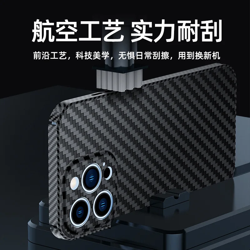 High quality Kevlar Phone Case for iphone13 14 15 Pro Max New Business Protective Case