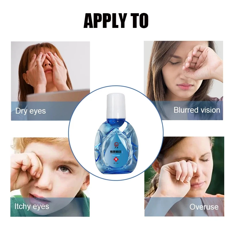 Eye Drops Suitable For Dry Eyes/Itchy/Blurred vision/Asthenopia Detox Sterilization Treat Pink Eyes Protect Eyesight