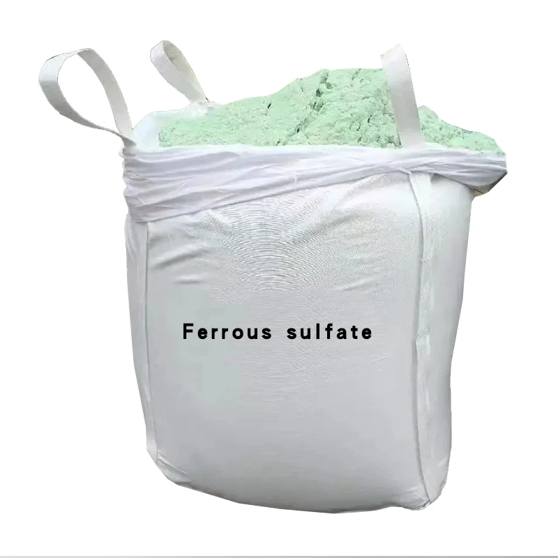 Brand new ferric sulphate flocculant polyferric pfs hydrated iron ii sulfate with high quality