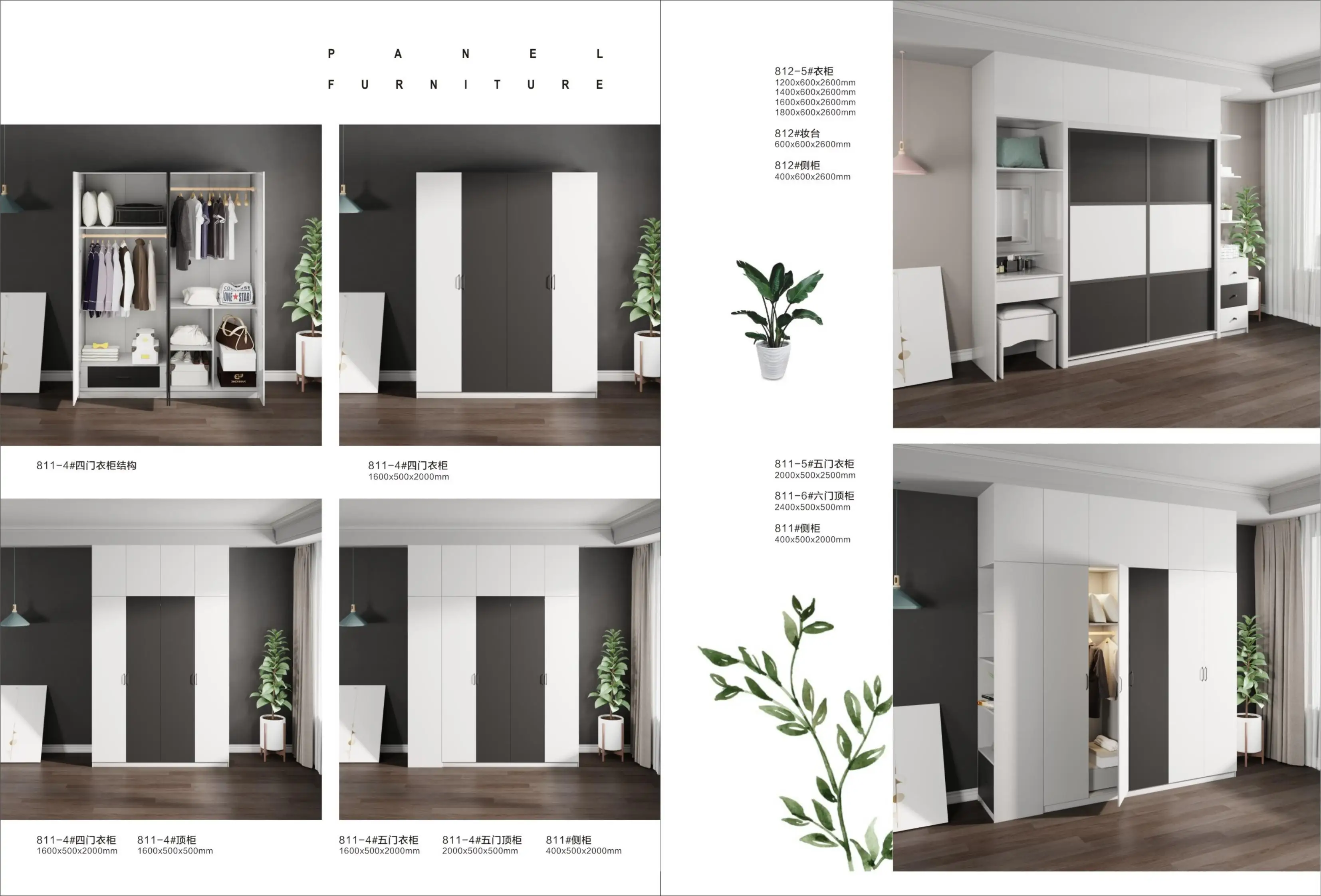 Luxury Bedroom Furniture Upholstered Genuine Leather Italian Bed With Extended Headboard King Size White Leather Bedroom Sets