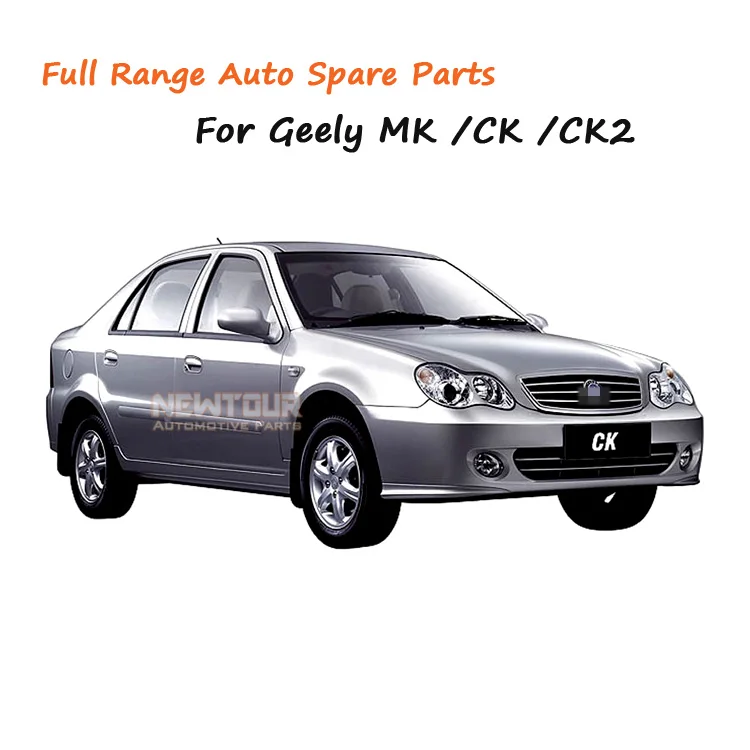 Full-range Car Accessories Auto Parts Engine Spare for Geely CK/MK/LG/Panda/FC/LC/GC/SL/GX2/GX7/X7/SC3/GS/GC6/Emgrand