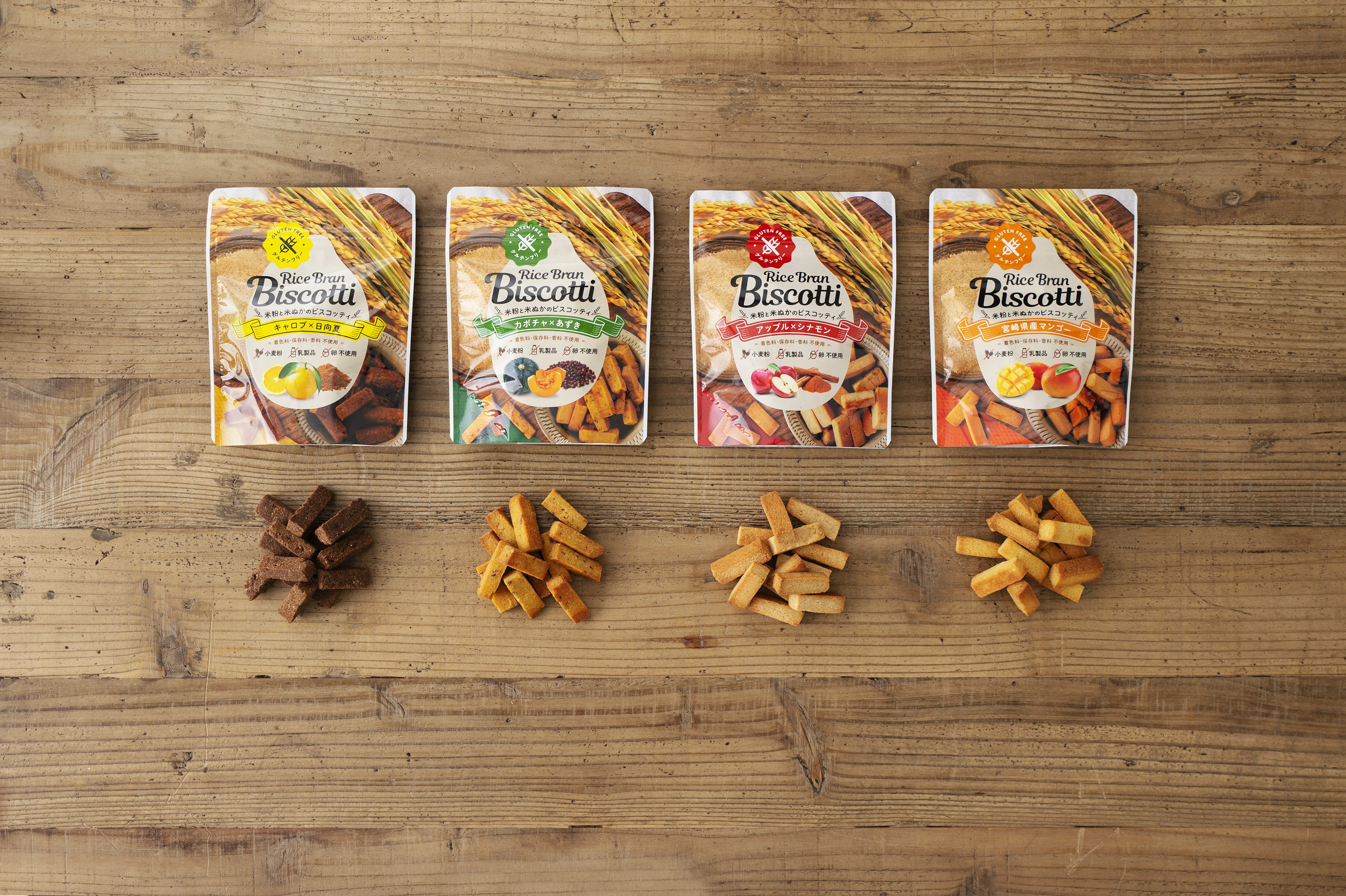 Refreshing gentle production gluten free packages for biscuits with Hyuganatsu citrus