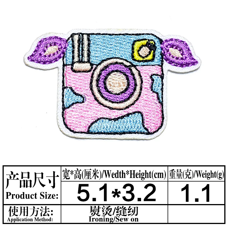 Cute Cartoon Designer Logo Embroidery Patch Purple Style Hand Made Embroidery Blazer Pocket Patch