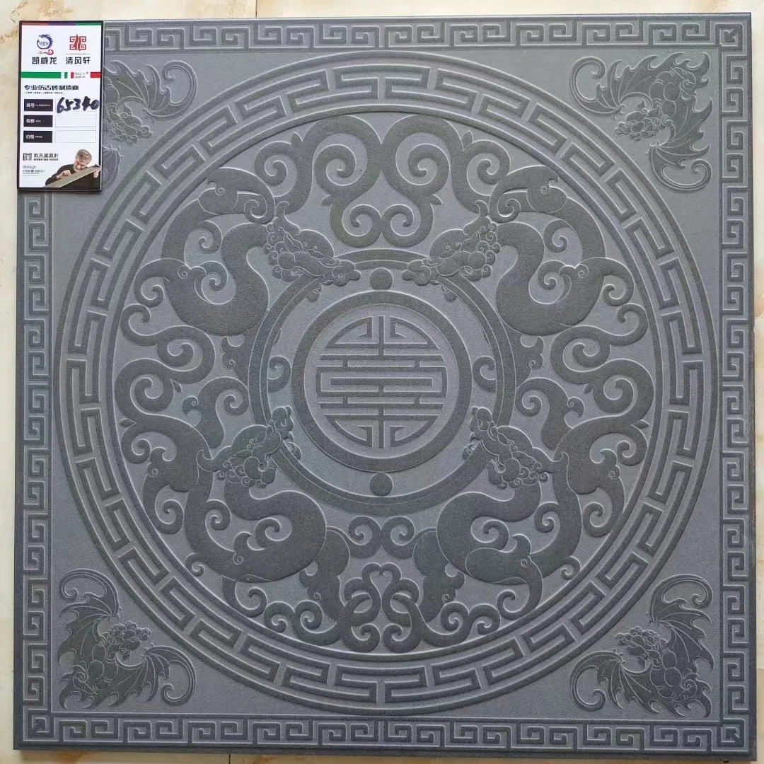 600*600 antique paving stones in China are being snapped up.